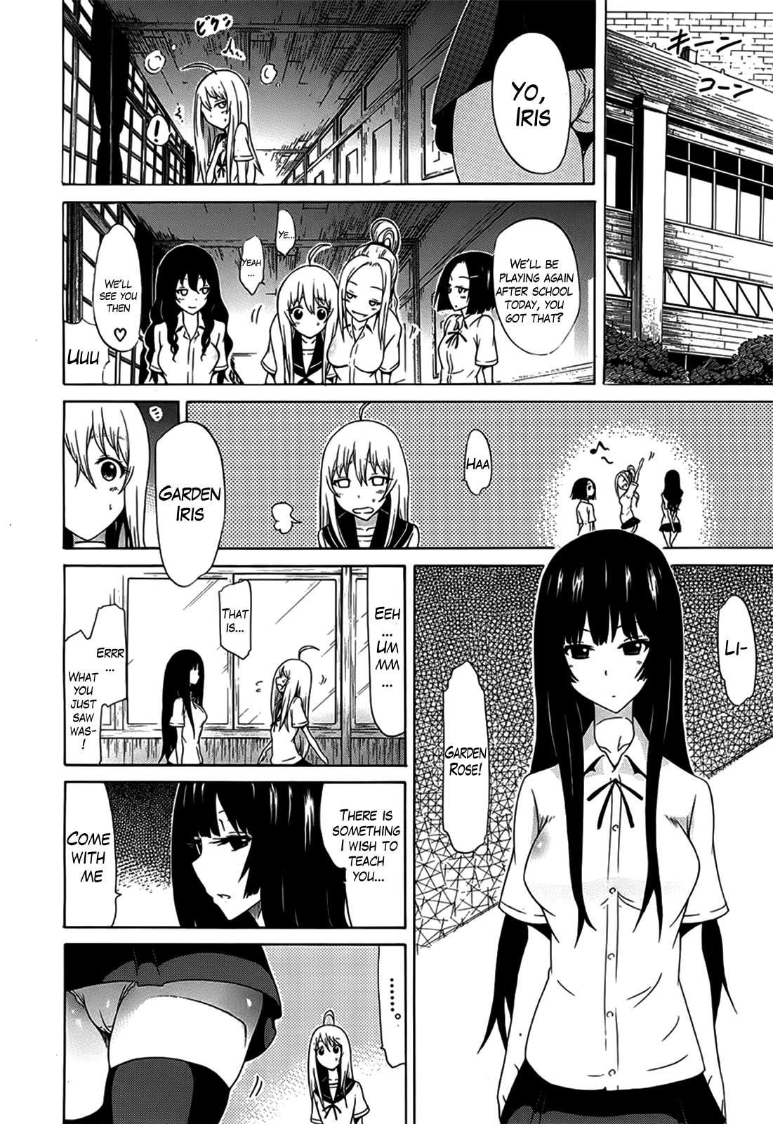 Beautiful Girls Club (akatsuki Myuuto) Chapter 2000 Page 23